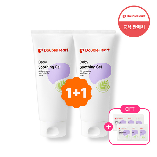 [오! MAY BE 스페셜 위크] 더블하트스킨케어 [1+1] 모음전